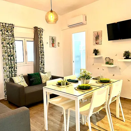 アパート Conil Calle Trafalgar Centro Solo Familias Y Parejas *