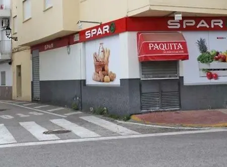 Conil Calle Trafalgar Centro Solo Familias Y Parejas *